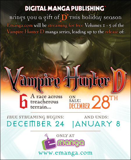 Vampire Hunter D на e-manga.com
