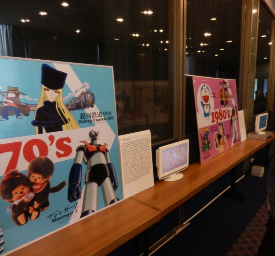 Выставка "Япония – империя анимэ персонажей"